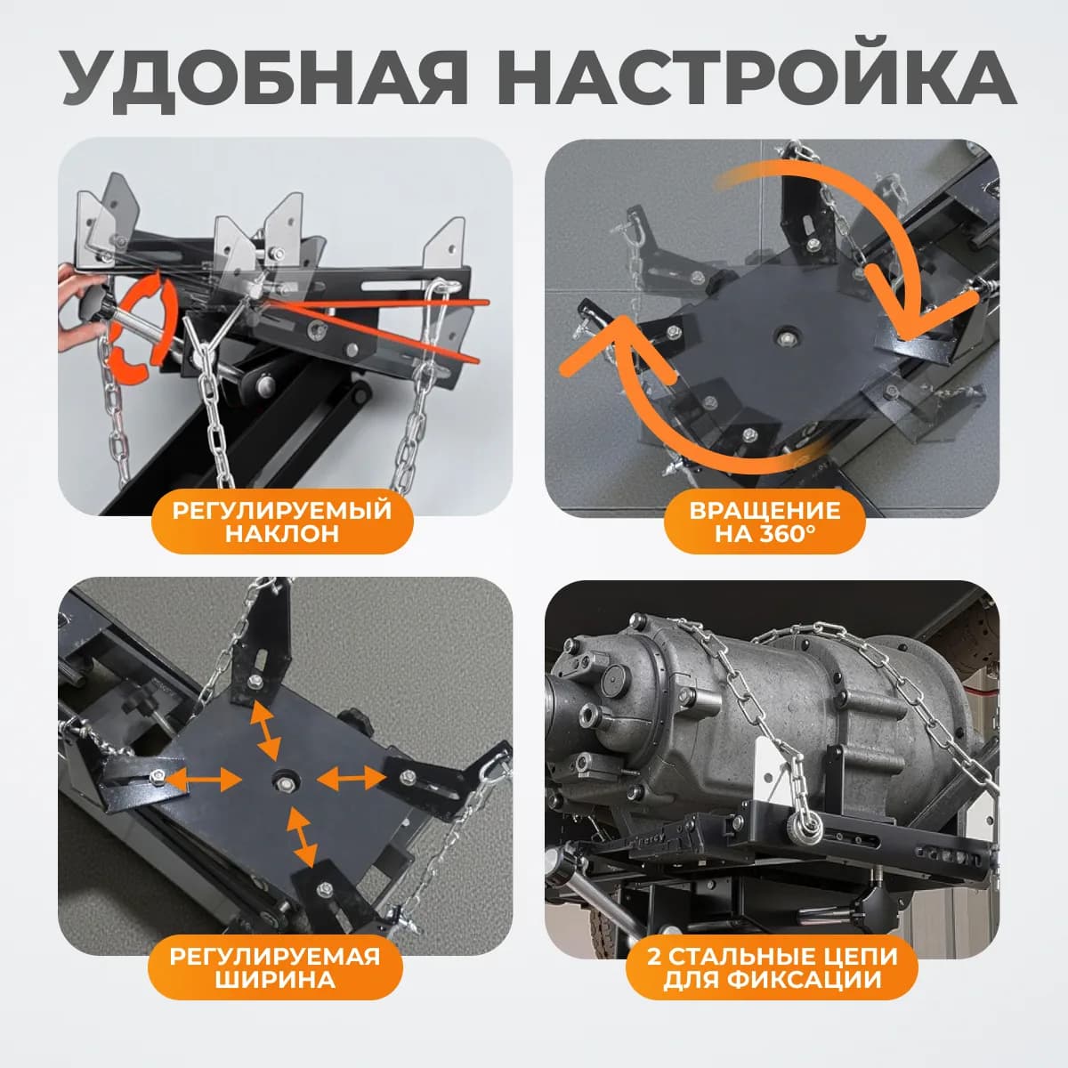 Стойки трансмиссионные WDK-81005