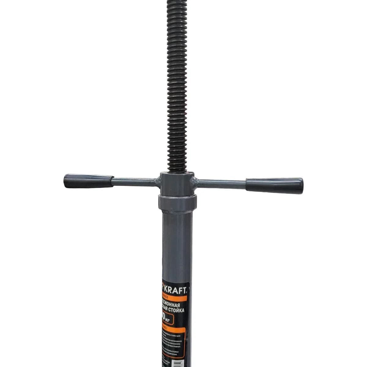 Стойки трансмиссионные WDK-83003