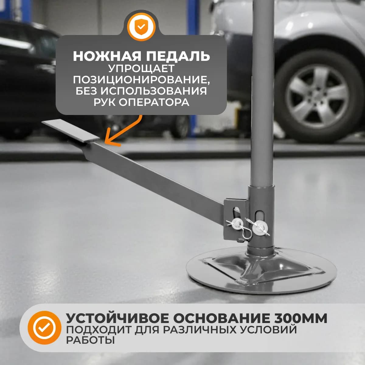 Стойки трансмиссионные WDK-83003