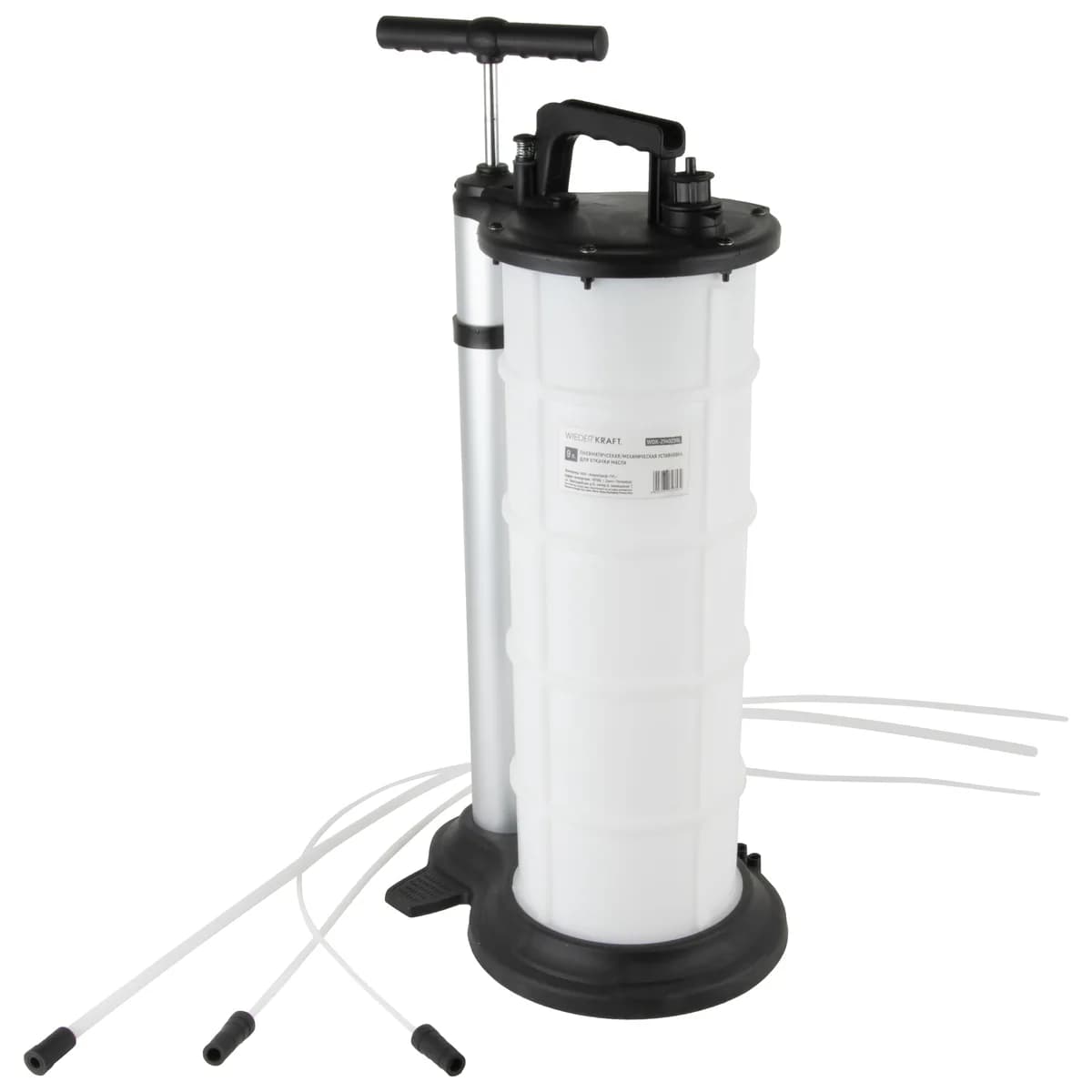 WDK-89091 Пневматическая, механическая установка для откачки масла 9 л