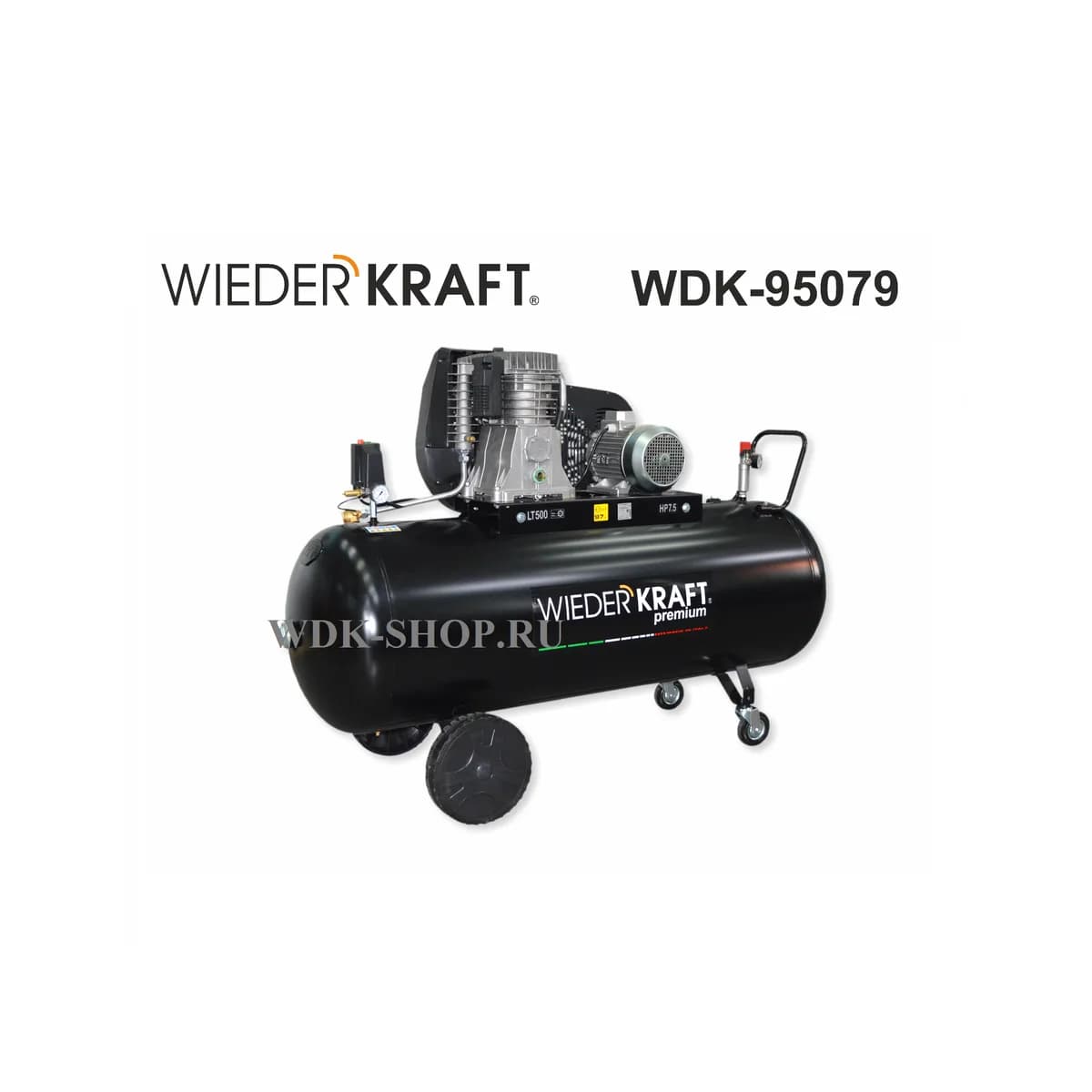 Компрессоры поршневые WDK-91032