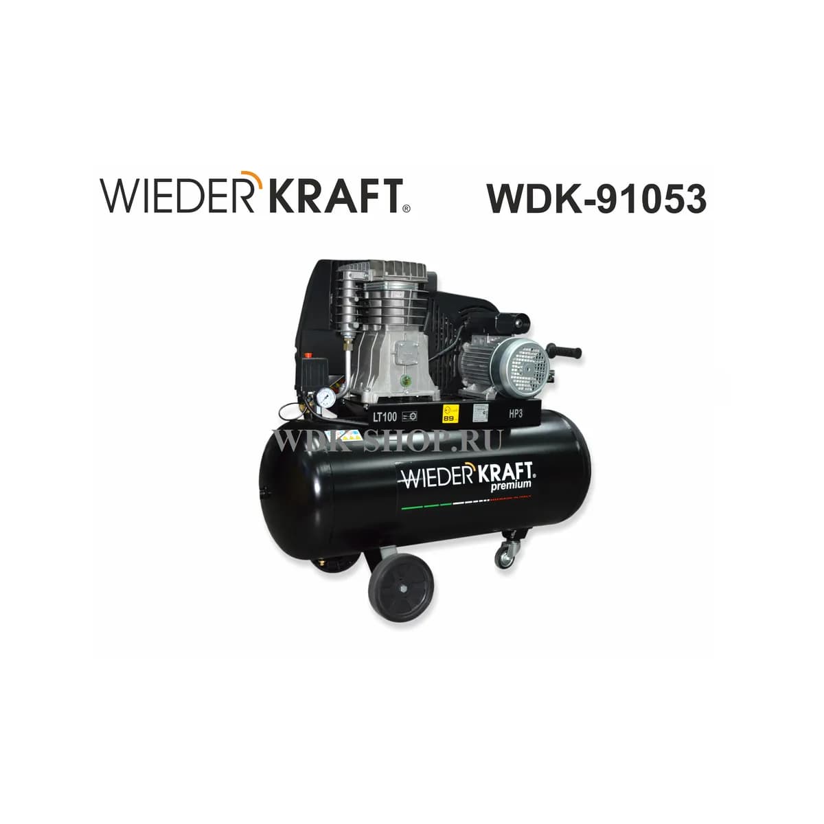 Компрессоры поршневые WDK-91032