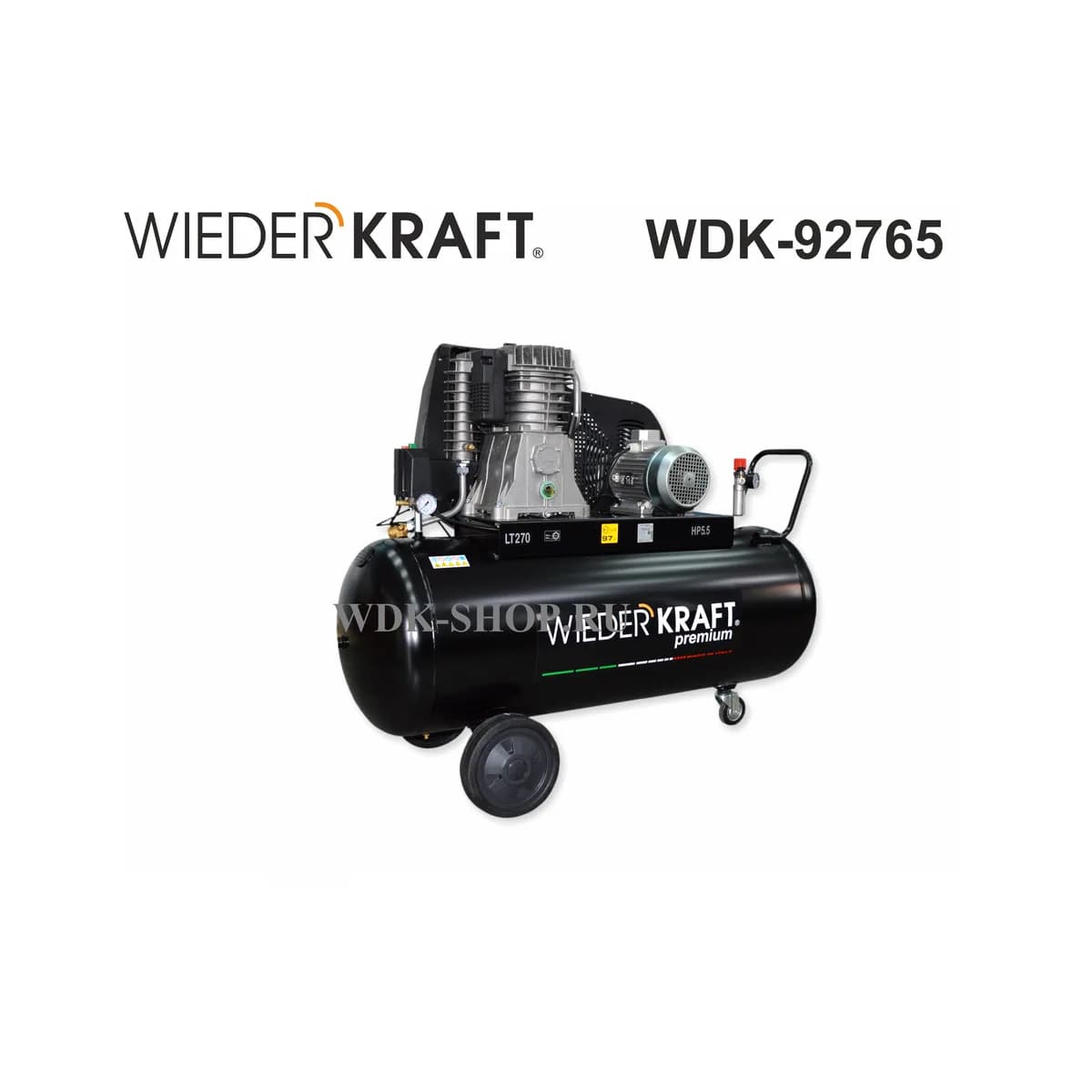 Компрессоры поршневые WDK-91054