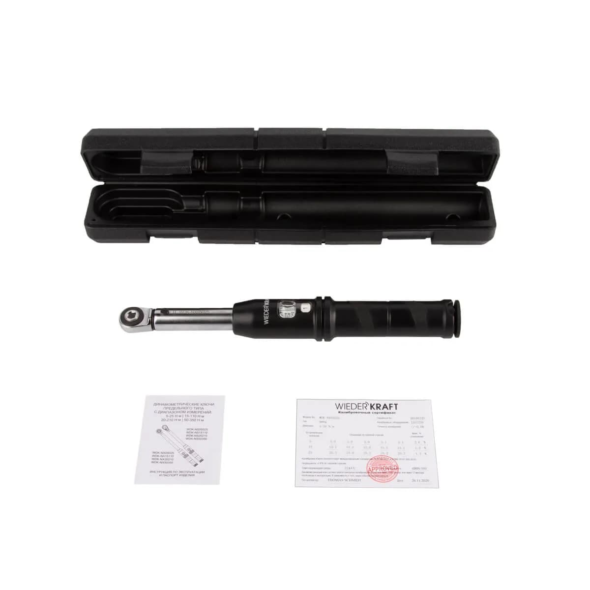 Динамометрический инструмент WDK-NX05025