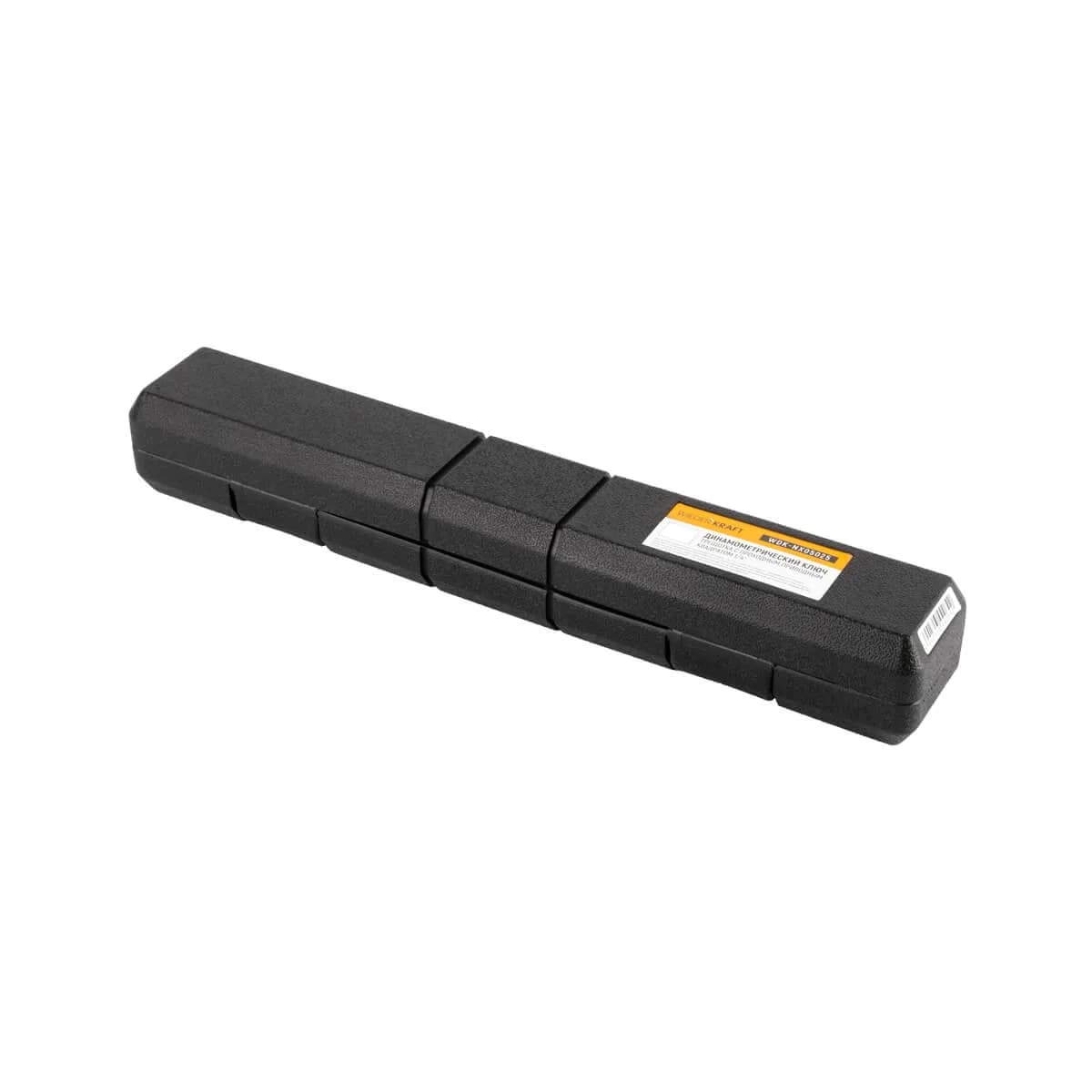 Динамометрический инструмент WDK-NX05025