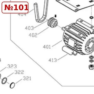 Электродвигатель 220V (1,2кВт) WDK-700322