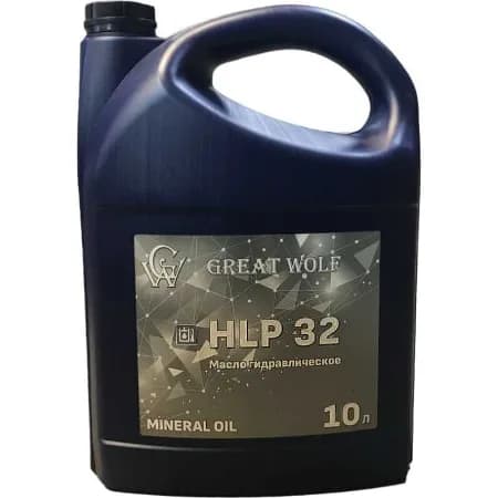Масло гидравлическое HLP 32 Great Wolf GWM-032/10 (10л, минеральное)