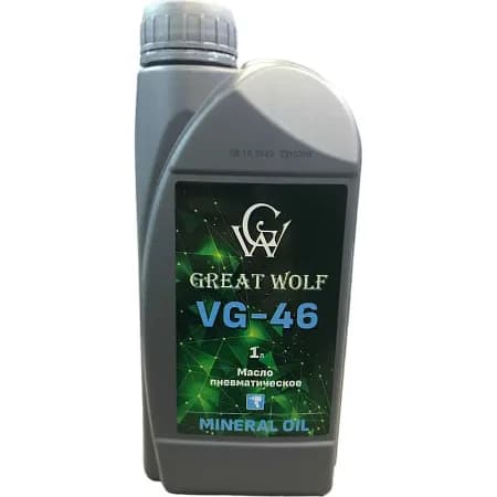 Масло пневматическое VG-46 (1л, минеральное, Great Wolf)
