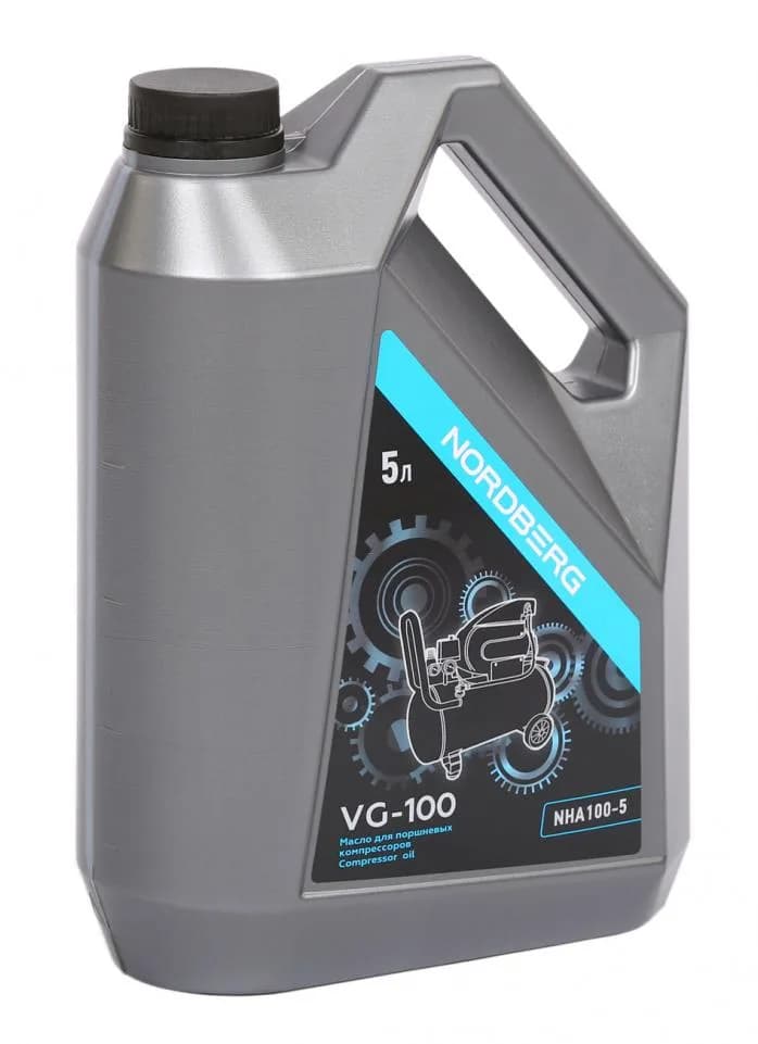 Масло компрессорное VG-100, 5 л NHA100-5
