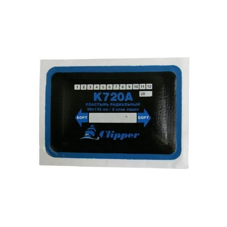 CLIPPER НАБОР ЗАПЛАТ K720A кордовых для боковых порезов, 90*135мм (2 слоя корда), синий адгезивный слой (10шт.)
