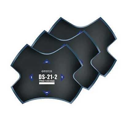 Пластыри  DS-21-2 (холодные) 370/2 сл., 1 шт. (заказная позиция)