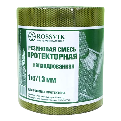 Резиновая смесь РСП 1000 гр 1,3мм, (для ремонта протектора) каландрованная