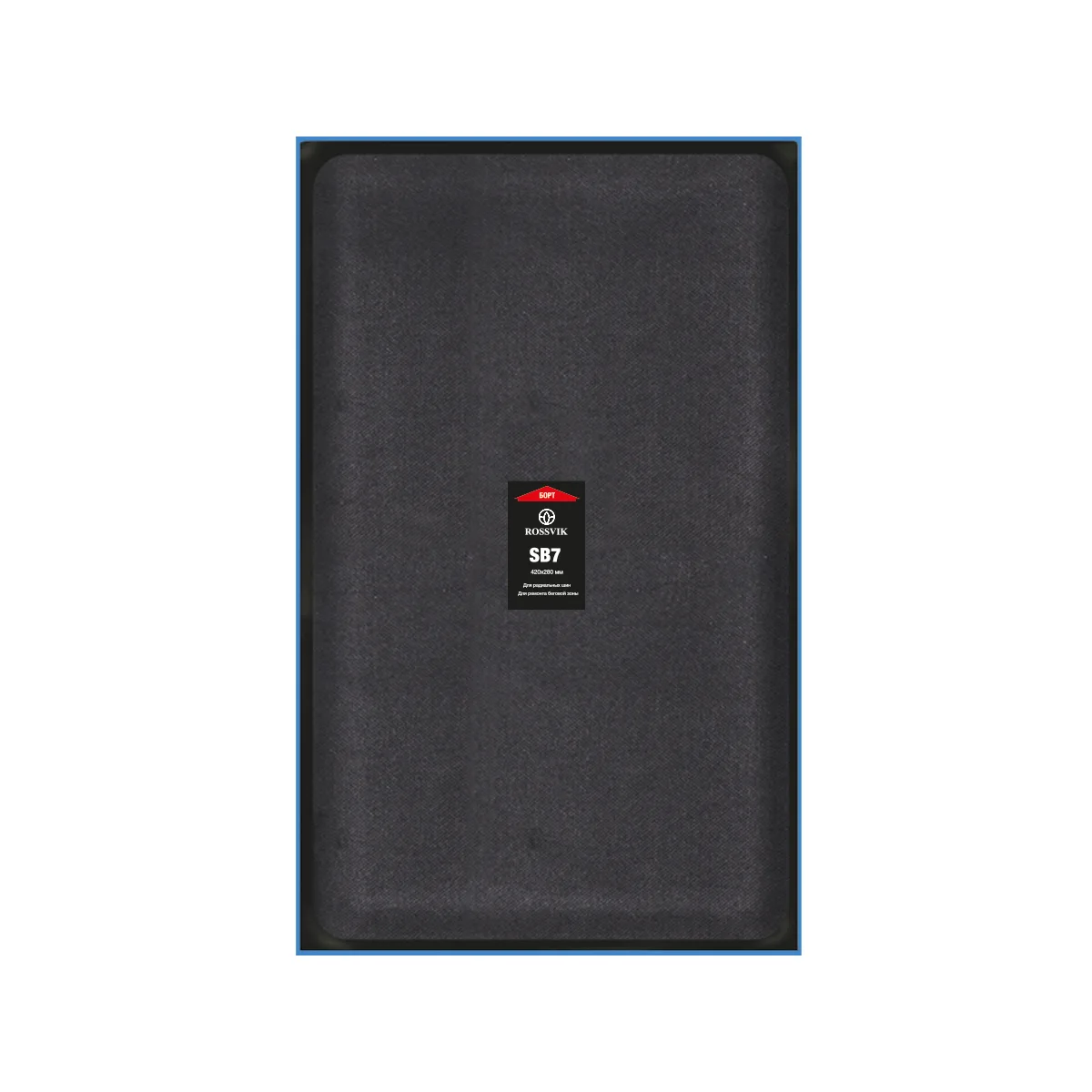Пластырь металлокордовый SB7 420х280 1,34 мм (заказная позиция)
