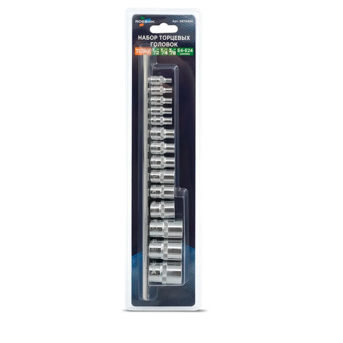 Набор головок на держателе ROSSVIK SST0424, 1/4", 3/8", 1/2", TORX E4-E24, 14 предметов
