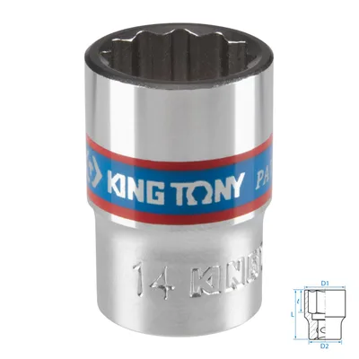 Головка торцевая стандартная двенадцатигранная 3/8", 14 мм KING TONY 333014M