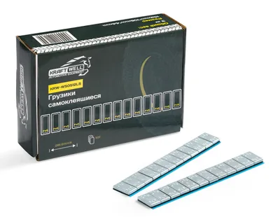 KraftWell KRW-WS0512LS Грузики самоклеящиеся 12х5 г, 50 шт, длинные