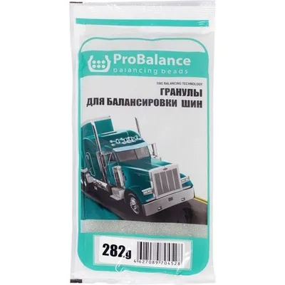 Гранулы для балансировки колес ProBalance 282 гр