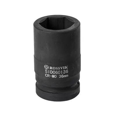 SID060136 Головка торцевая ударная, глубокая ROSSVIK, 1", 36мм