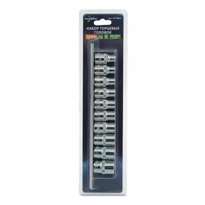 Набор головок на держателе ROSSVIK SST0824, 1/2", TORX E8-E24, L-38 мм, 10 предметов