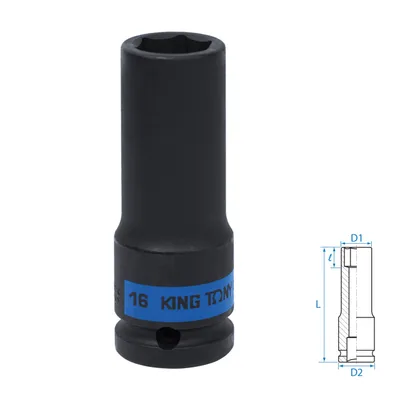Головка торцевая ударная глубокая шестигранная 1/2", 16 мм KING TONY 443516M