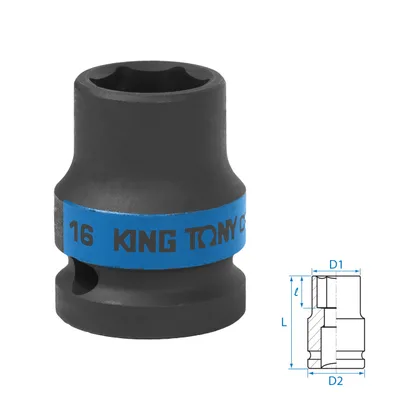 Головка торцевая ударная шестигранная 1/2", 16 мм KING TONY 453516M