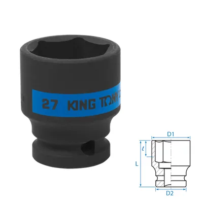 Головка торцевая ударная шестигранная 1/2", 27 мм KING TONY 453527M