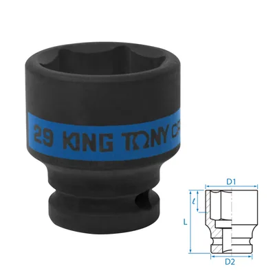 Головка торцевая ударная шестигранная 1/2", 29 мм KING TONY 453529M