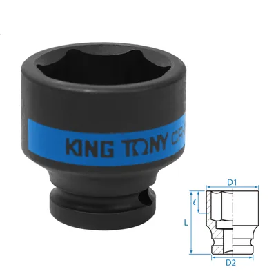 Головка торцевая ударная шестигранная 1/2", 35 мм KING TONY 453535M