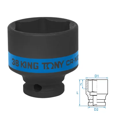 Головка торцевая ударная шестигранная 1/2", 38 мм KING TONY 453538M